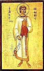 St. Stephen icon